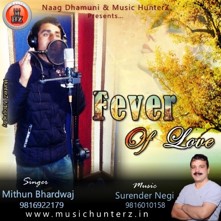 Fever Of Love
